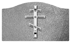 DASHELL-519-SL-SH-SL Silver Orthodox Cross Shimmer Silver Background
